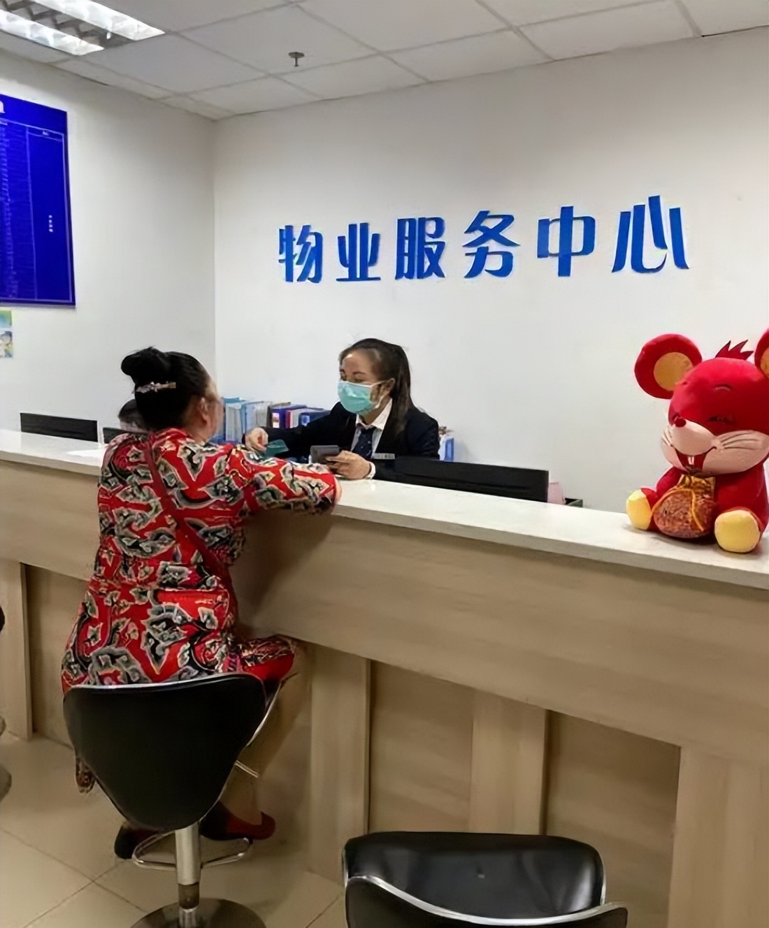 國家新規(guī) 3月起這5種物業(yè)費(fèi)已被明令禁止，業(yè)主切勿多繳