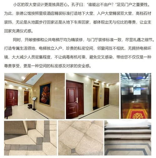 企業(yè)管理 戰(zhàn)略、組織與創(chuàng)新的三重奏