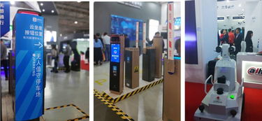 首屆云南物業(yè)管理博覽會(huì)暨評(píng)優(yōu)表彰頒獎(jiǎng)盛典隆重舉行，共探行業(yè)高質(zhì)量發(fā)展新路徑