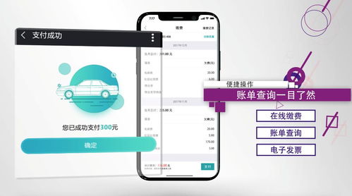 博覽會(huì)之星│華潤(rùn)物業(yè)科技·悅 以智慧與溫度，開創(chuàng)物業(yè)服務(wù)新格局